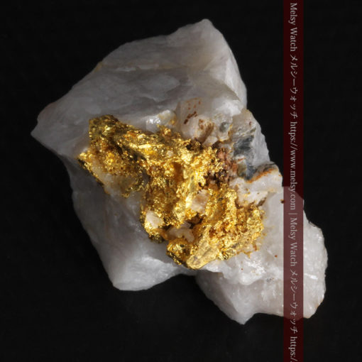 7.51gの綺麗な色の石英と大粒の自然金-G0305-5
