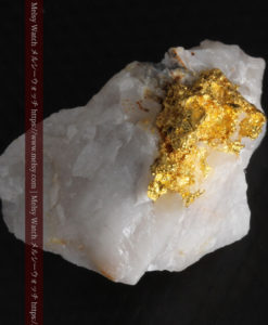 7.51gの綺麗な色の石英と大粒の自然金-G0305-6