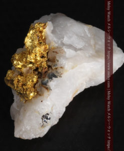 7.51gの綺麗な色の石英と大粒の自然金-G0305-7