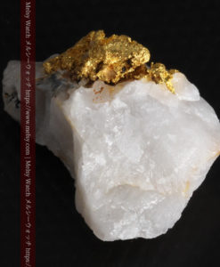 7.51gの綺麗な色の石英と大粒の自然金-G0305-8