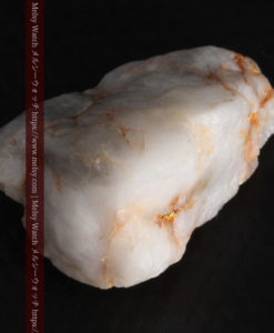 5.34gの石英の中に見える大きな粒と小さな粒の自然金-G0306-11