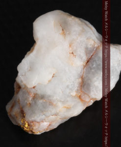 5.34gの石英の中に見える大きな粒と小さな粒の自然金-G0306-12