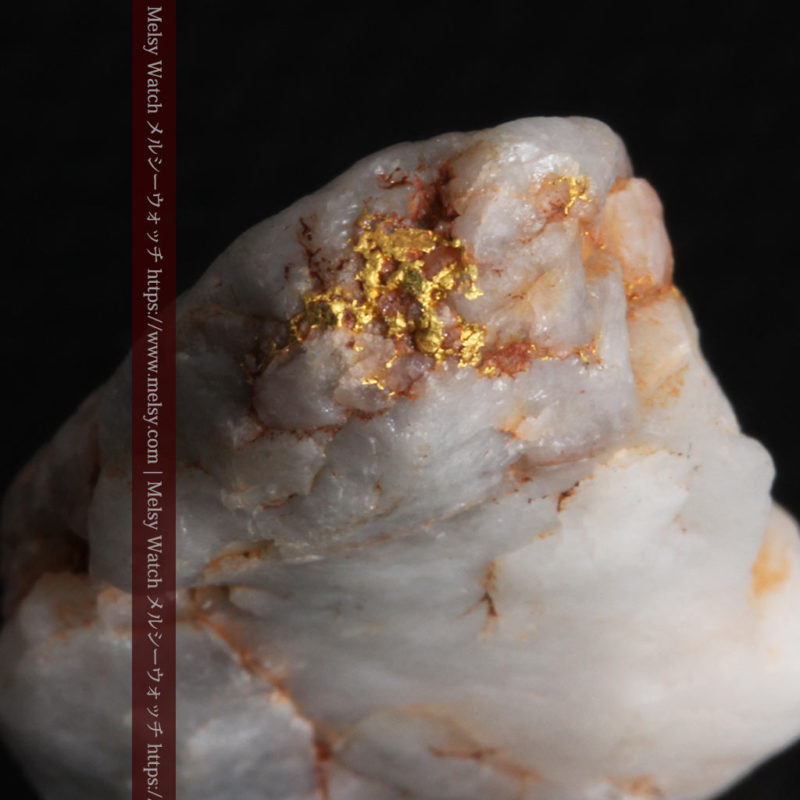 自然金と金塊販売のゴールド商館メルシー