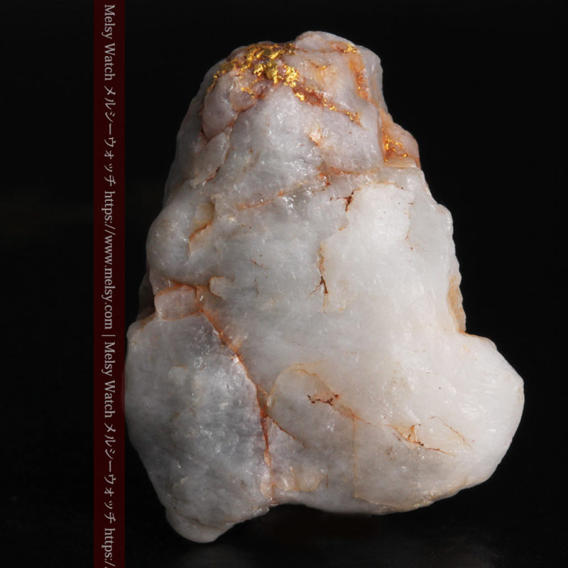 自然金と金塊販売のゴールド商館メルシー