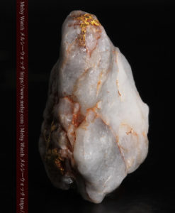 5.34gの石英の中に見える大きな粒と小さな粒の自然金-G0306-6