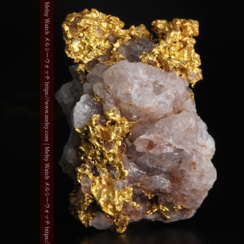 自然金と金塊販売のゴールド商館メルシー