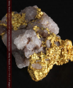 10.77gの小さな粒状の石英と凹凸に富んだ美しい姿の自然金-G0307-10