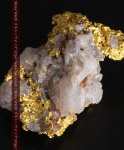 10.77gの小さな粒状の石英と凹凸に富んだ美しい姿の自然金-G0307-11