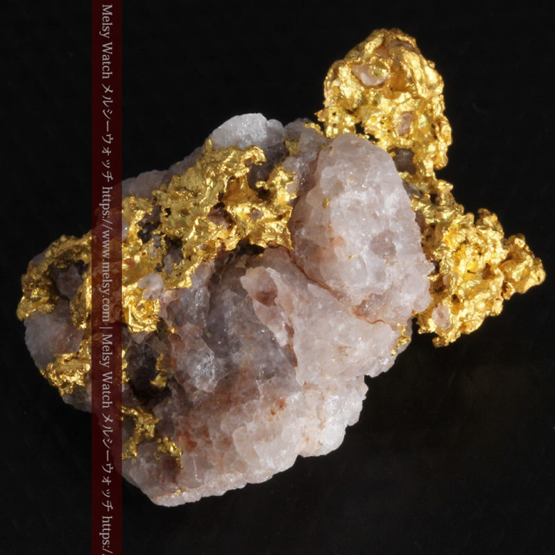 自然金と金塊販売のゴールド商館メルシー