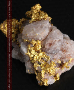 10.77gの小さな粒状の石英と凹凸に富んだ美しい姿の自然金-G0307-13