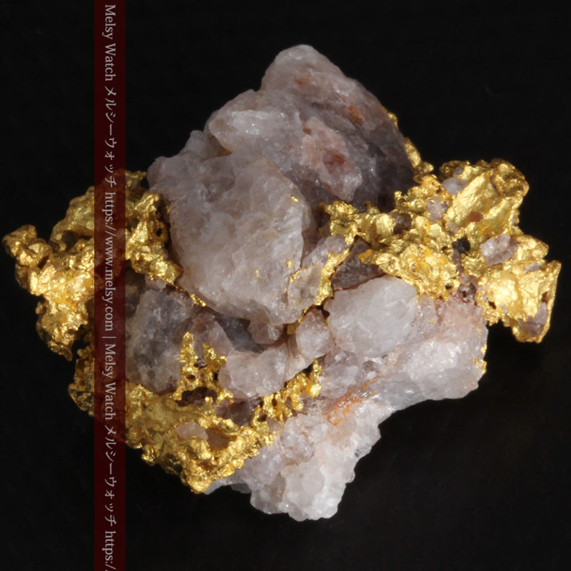 自然金と金塊販売のゴールド商館メルシー