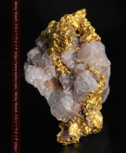 10.77gの小さな粒状の石英と凹凸に富んだ美しい姿の自然金-G0307-3