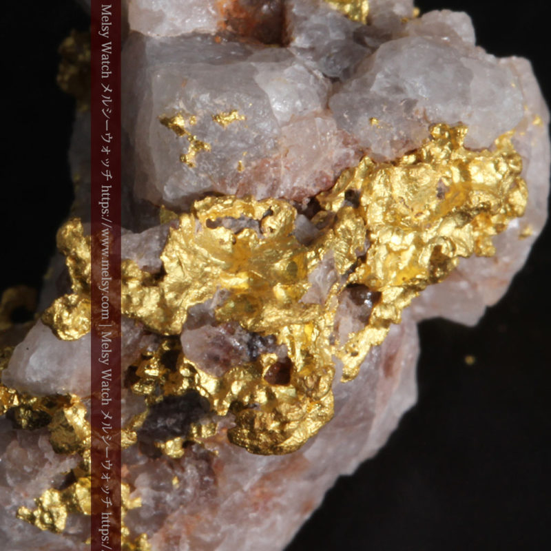 自然金と金塊販売のゴールド商館メルシー