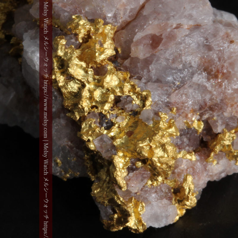 自然金と金塊販売のゴールド商館メルシー