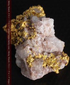 10.77gの小さな粒状の石英と凹凸に富んだ美しい姿の自然金-G0307-8