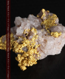 10.77gの小さな粒状の石英と凹凸に富んだ美しい姿の自然金-G0307-9