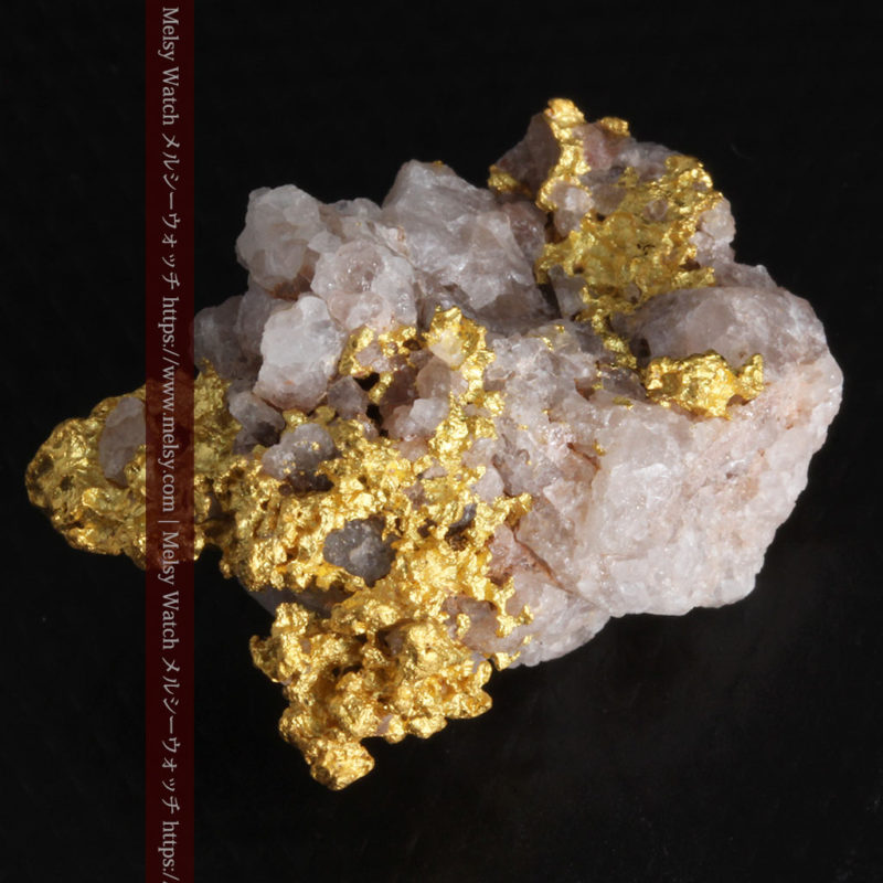 自然金と金塊販売のゴールド商館メルシー