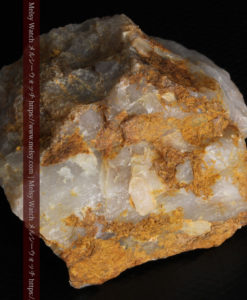 72gの巨大な石英に存在する自然なままの姿の自然金-G0308-10