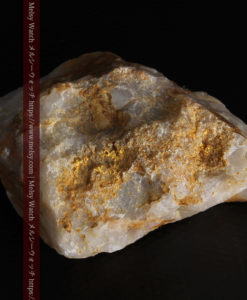 72gの巨大な石英に存在する自然なままの姿の自然金-G0308-11