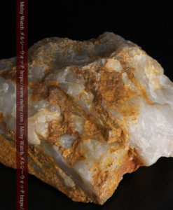 72gの巨大な石英に存在する自然なままの姿の自然金-G0308-13