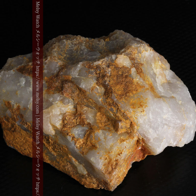 自然金と金塊販売のゴールド商館メルシー