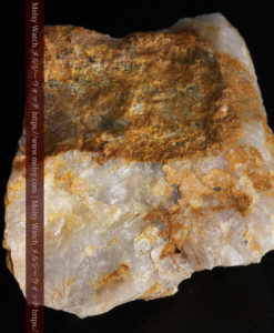 72gの巨大な石英に存在する自然なままの姿の自然金-G0308-14