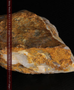 72gの巨大な石英に存在する自然なままの姿の自然金-G0308-15