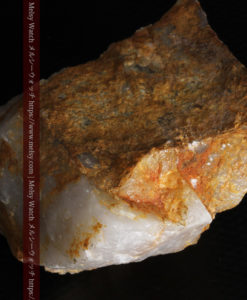 72gの巨大な石英に存在する自然なままの姿の自然金-G0308-16