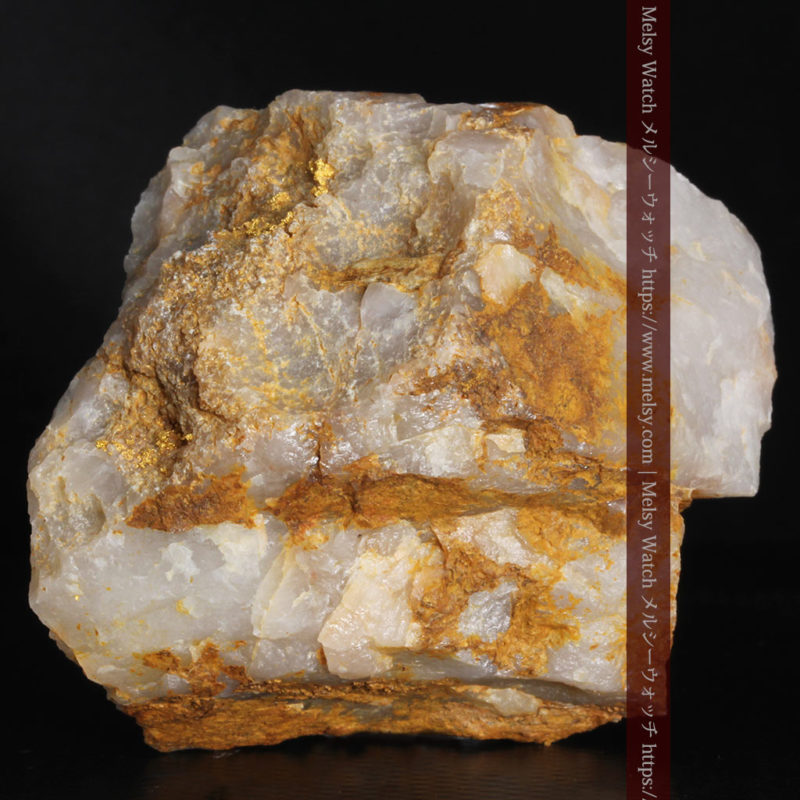 自然金と金塊販売のゴールド商館メルシー