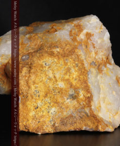 72gの巨大な石英に存在する自然なままの姿の自然金-G0308-5