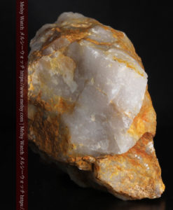 72gの巨大な石英に存在する自然なままの姿の自然金-G0308-7