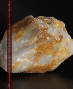 72gの巨大な石英に存在する自然なままの姿の自然金-G0308-8