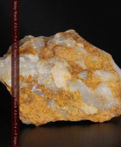 72gの巨大な石英に存在する自然なままの姿の自然金-G0308-9