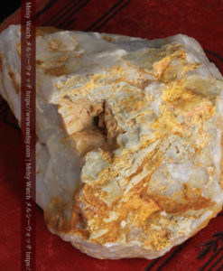 301gのソフトボール大の超巨大石英と自然金-G0309-11