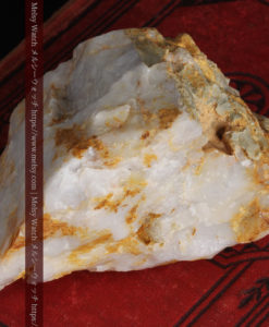 301gのソフトボール大の超巨大石英と自然金-G0309-12