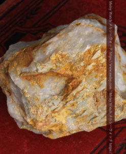 301gのソフトボール大の超巨大石英と自然金-G0309-15