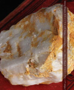 301gのソフトボール大の超巨大石英と自然金-G0309-16