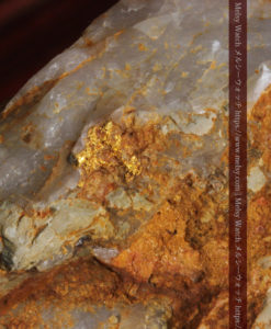 301gのソフトボール大の超巨大石英と自然金-G0309-2