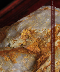 301gのソフトボール大の超巨大石英と自然金-G0309-3