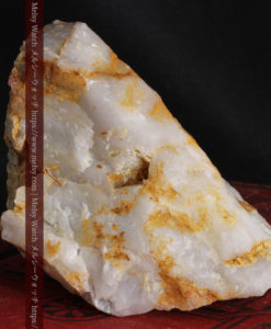 301gのソフトボール大の超巨大石英と自然金-G0309-5