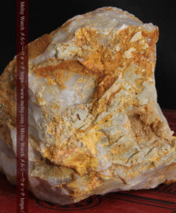 301gのソフトボール大の超巨大石英と自然金-G0309-6