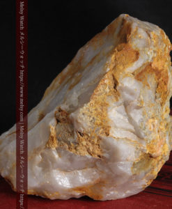 301gのソフトボール大の超巨大石英と自然金-G0309-7