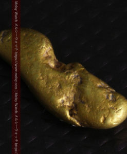 2.09gの細長い豆のような形の自然金-G0310-11