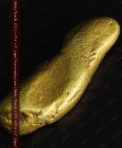 2.09gの細長い豆のような形の自然金-G0310-7