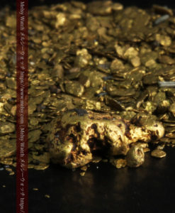 5.1gの小さな砂金・薄片金とやや粒の大きな自然金-G0312-7