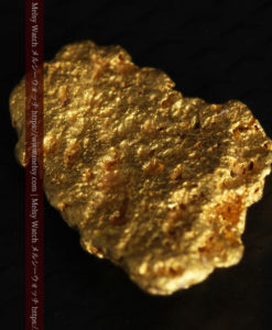 1.99gのきらきらと輝く細かな凹凸のある自然金-G0313-7