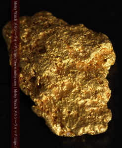 1.99gのきらきらと輝く細かな凹凸のある自然金-G0313-8