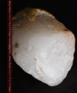 1.37gのキノコのような形の自然金と石英-G0316-12