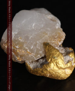 1.37gのキノコのような形の自然金と石英-G0316-9