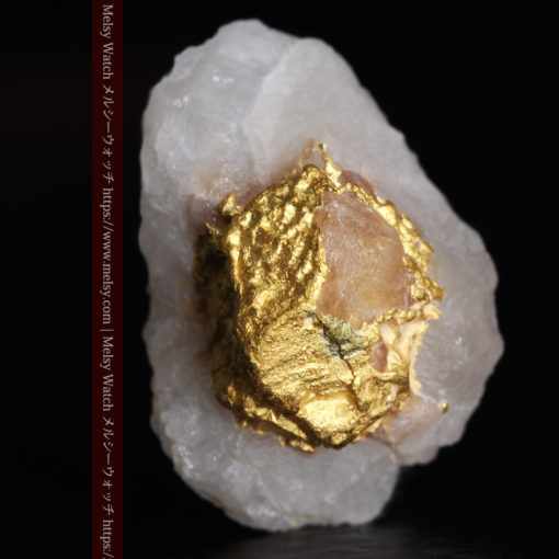 2.57gの特殊な形の自然金と石英-G0317-1